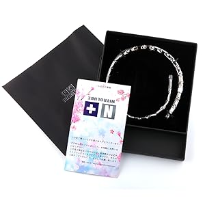 Amazon | [N+NITROLUBE] ゲルマニウム ネックレス メンズ