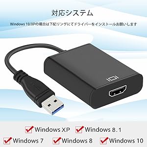 UGREEN USB 3.0 - DVD/HDMI 変換アダプタ Amazon.co.jp: USB 3.0 to HDMI 変換アダプター : パソコン
