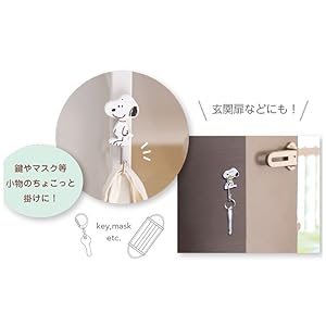 Amazon.co.jp: ティーズファクトリー スヌーピー マグネット