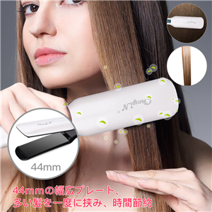 ❣️布製プレート❣️ヘアアイロン マイナスイオン 温度設定可能 耐熱ポーチ付 Amazon | CkeyiN ヘアアイロン ストレートアイロン マイナス