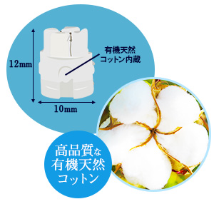 Amazon プルプラ 互換 アトマイザー カートリッジ 交換用コイル 一体型 10個セット プルプラ ploo カートリッジ