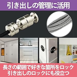 arin♡様ご確認用 Amazon | RYOBI ドアガード RH-002N 外開き用 受座調整式 サチ