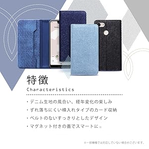 ◆本格デニム◆ iPhone7、8、SE  手帳型 ジーンズ Amazon.co.jp: LOOF Denim iPhone7 / 8 / SE (第2/3世代) 用