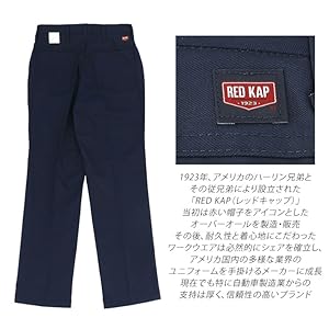 ⭐️⭐️RED KAP ワークパンツ チャコール 32x30 送料無料 PT50 Amazon.co.jp: RED KAP レッドカップ DURA KAP ジーンカット