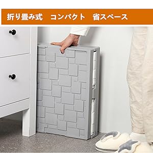 Amazon｜3個セット 折り畳み式 収納ボックス コンテナ 収納