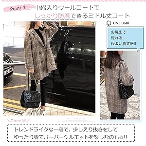 チェック柄 コート 千鳥格子 総柄 ジャケット アウター 長袖 ウール 中綿 防寒 薄手 厚手 大きいサイズ 着痩せ 体型カバー カジュアル 春 秋 冬 秋冬