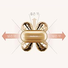 MAKEON ボディーローラー 813-wrbnPDL._UF350,350_QL50_.jpg