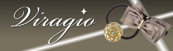 viragio