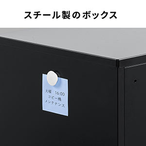 イーサプライズ ECD20BKT Amazon.co.jp: イーサプライ セキュリティボックス 鍵付き 書類