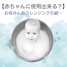 Amazon | 100%天然素材 Dudu-Osun アフリカンブラックソープ