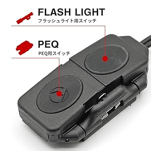 Amazon | PEQ と SF ライト を同時に操作！【 良品武品