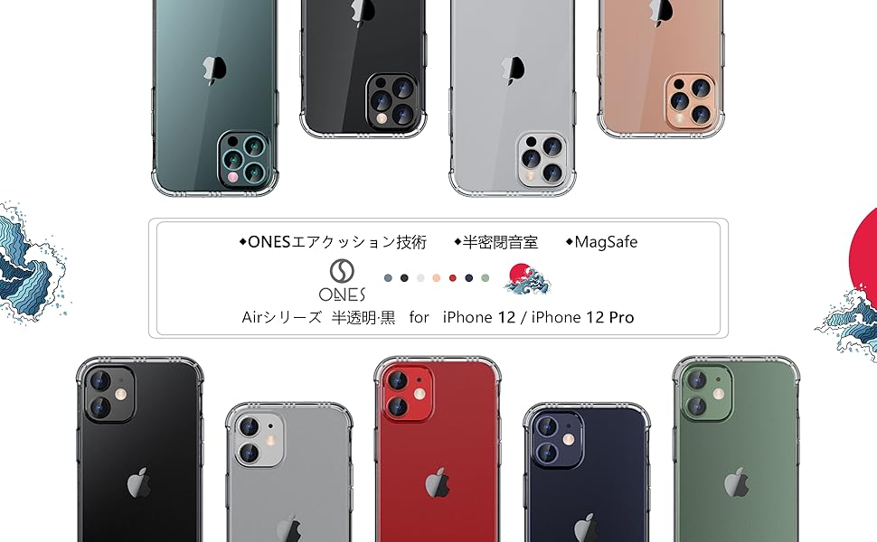iPhone 12 Pro ケース付きsimロックなし iPhone 12 Pro ケース付きsimロックなし Amazon.co.jp: ZENIX