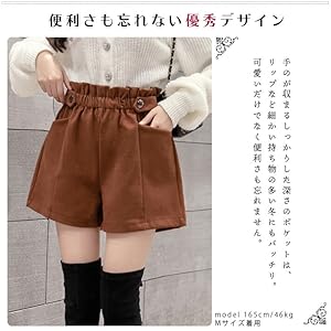 Amazon | [アイカ] ショートパンツ キュロットパンツ ハーフ
