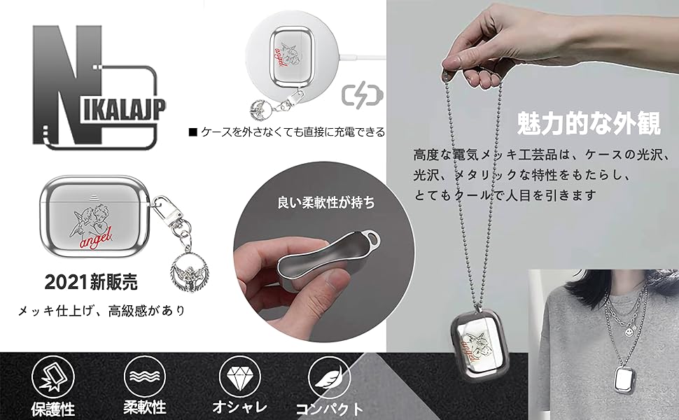 AirPodsPro 本体 ゴーストロゴ有り Modified] AirPods Pro with