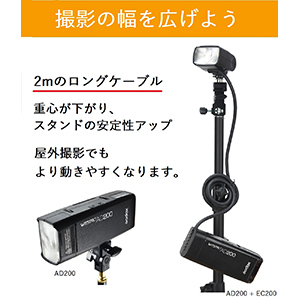 その他 Godox AD200 + H200R + EC200 Amazon | Godox H200R ラウンドフラッシュヘッド Godox AD200|AD