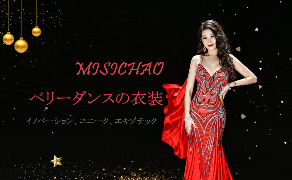 Amazon 豪華なベリーダンス衣装 ビーズ刺繍ワンピース式 社交ダンス衣装 ドレス プロ仕様 演出服 ステージ衣装 舞台風 演出 発表会用 パフォーマンスダンススカート マーメイドスカート 緑 Misi Chao 社交ダンス