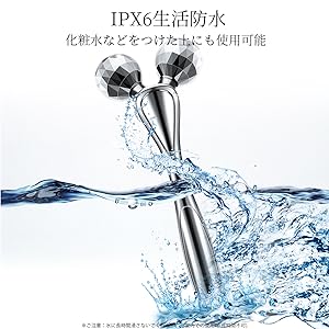 【新品/未使用/未開封品】高級⭐︎日本製⭐︎小顔ローラー⭐︎【正規品】 Amazon | 2021新開発版 美顔ローラー 美容器 小顔ローラー