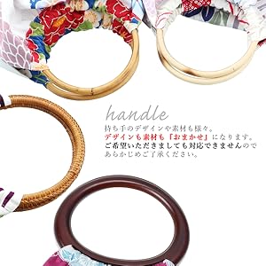 Amazon | [KIMONOMACHI] 和柄グラニーバッグ「グレーピンク×白系