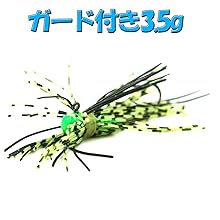 ラバージグ、スモラバ、大量セット Amazon.co.jp: ダイワ(DAIWA) スモラバ スモールラバージグSS2
