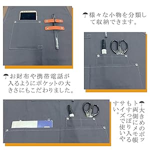 エプロン キャンバス 前掛け h型 カフェ風 おしゃれ 複数ポケット 撥水 防汚 脱着簡単 男女兼用 ストラップ調整可能 シンプルエプロン ガーデン 作業用