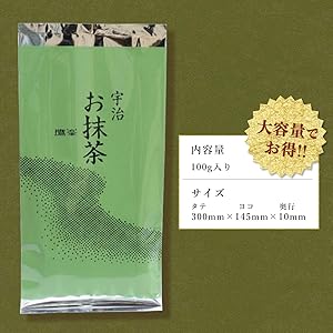 Amazon | 株式会社碧翆園 宇治抹茶 鷹峯 100g 粉末 製菓用 業務