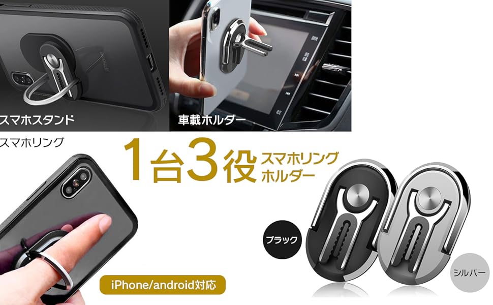 スマートフォン本体 Runa 楽天市場】luna（スマートフォン本体｜スマートフォン