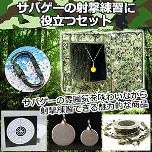 【ジャンク品・値下げしました！】ミニシタール 専用ケース付き PLUS プラス 小型手提げ金庫【M】＜シリンダー錠＞(硬貨/小物一