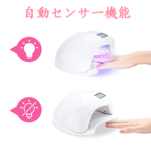 LEDネイルドライヤー