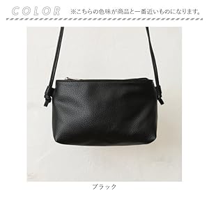 Amazon.co.jp: 合皮シンプルあおりポケットショルダー