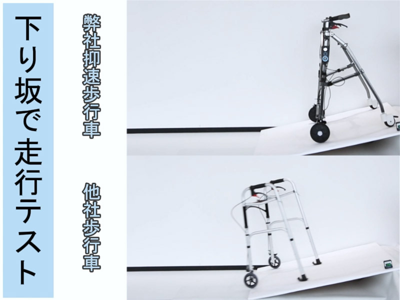 歩行補助車　引取りに来ていただける方限定 楽天市場】【法人宛先限定】 (アロン化成) 歩行車 リトルターンZ