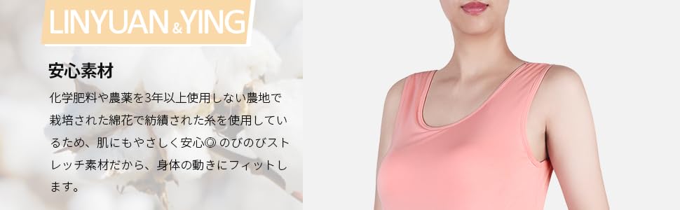 Linyuanying 低価格 タンクトップワンピ カップ付き ワンピース ブラトップ インナー レディース 吸汗通気 タンクトップ ロング 柔らかい Linyuanying 低価格 タンクトップワンピ カップ付き ワンピース ブラトップ インナー レディース 吸汗通気 タンクトップ ロング 柔らかい