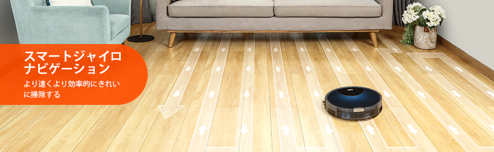 Amazon.co.jp : ILIFE(アイライフ) ロボット掃除機 お掃除ロボット