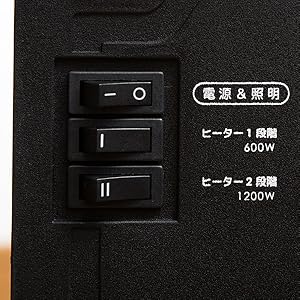 Amazon.co.jp : Sea the Stars 暖炉型ファンヒーター 2段階切替