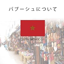 ¹ÙºÎ½Ã ¼Ò°³