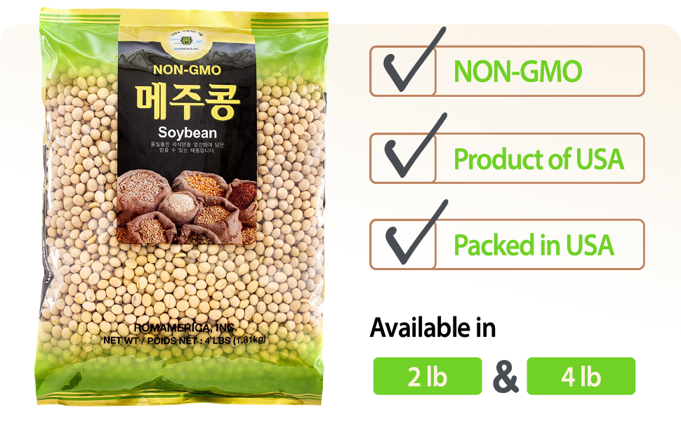 Rom America non gmo soybeans soy milk beans benefits product of USA packed  ?     protein  ?  