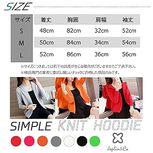 ロングシャツ ロングニットカーディガン ロングワンピース ワンピースカーディガン 冬服 ふく セクシー コートレディース 女性ふく冬 秋ふくレディース 大きい 薄手 おおきいサイズ レディース