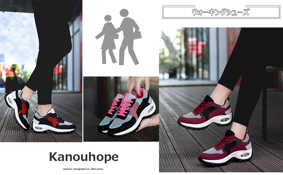 ウォーキングシューズ スポーツ