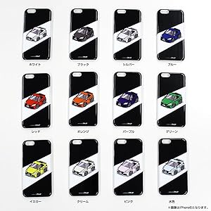 iPhone - めめめ iPhone 14 Plus 『新品未開封』Apple 128GB ミッドナイト