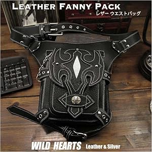 本革 サイドバック スティングレイ ウエストバック BG06 9637 saddlebag3863ar2.jpg