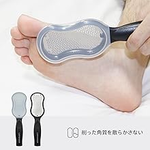 Amazon | かかとやすり フットファイル角質リムーバー Steinder