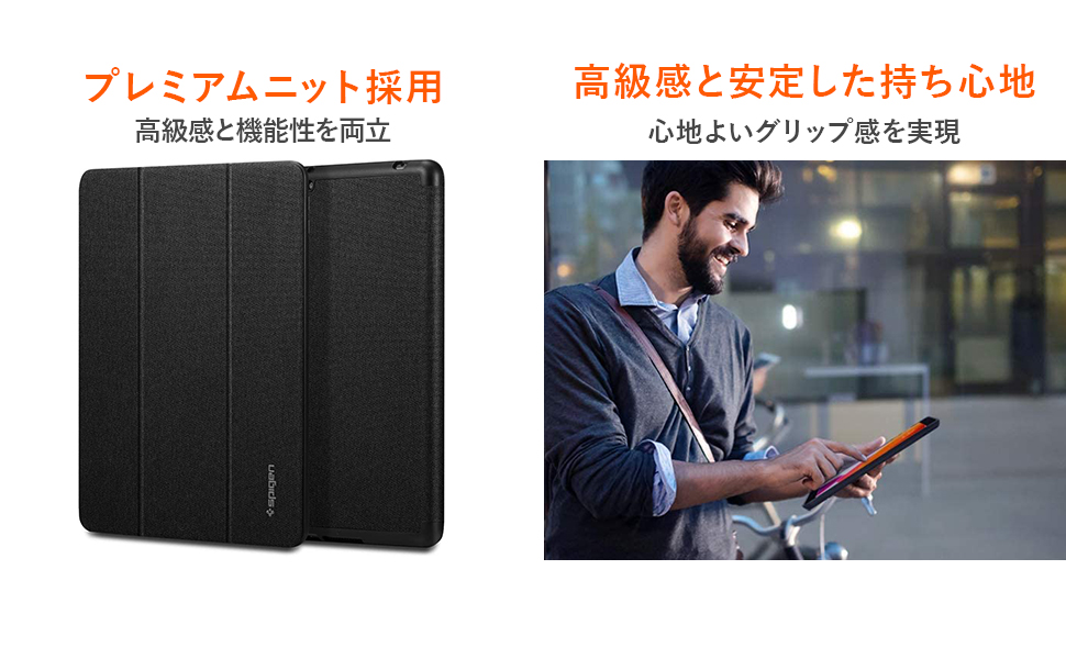 Amazon.co.jp: Spigen iPad 第9世代 ケース 10.2 インチ 第8世代