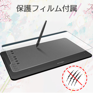 ペンタブレット