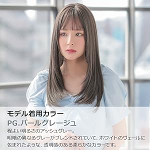 Amazon.co.jp: [AQUADOLL(アクアドール)] ウィッグ ロング フル