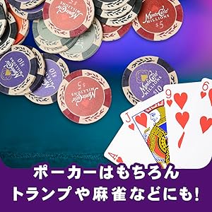 カジノトランプチップ 50000 20000 セット カジノトランプチップ 50000 20000 セット 71LEsaaJ1TL._UF894