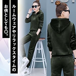 ジャージ セットアップ 上下セット ルームウェア 室内着 パジャマ パーカー 秋冬 おしゃれ スウェット 部屋着 寝間着 ねまき ランニング ヨガ ウェア ジム トレーニング リラックス フード