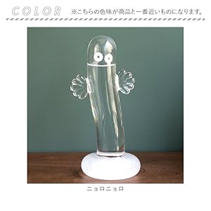 Amazon.co.jp: 茶谷産業(Chatani) ストームグラス 『ムーミン