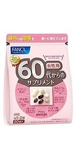 Amazon ファンケル Fancl ディープチャージ コラーゲン 約30日分 180粒 ファンケル Fancl ドラッグストア