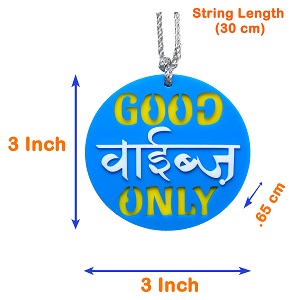 Car Hanging Accessory