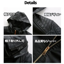 裏起毛タイプDetail-1