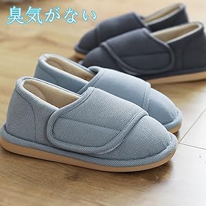 婦人 女性用